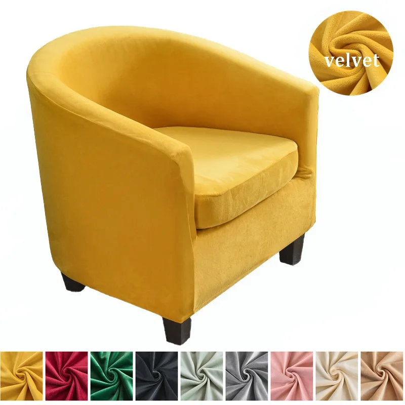 

Velvet Stretch Arc Seat Sofa Cover Elastic Tub Club Armchairs Slipcovers Relax Single Sofa Covers with Seat Cushion Slipcover
