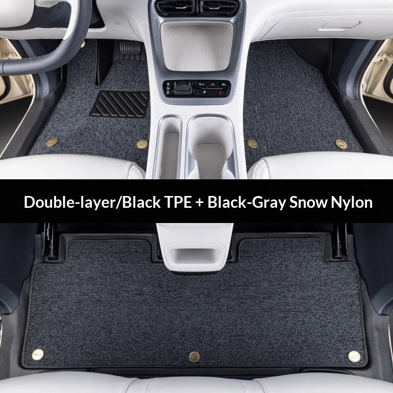 Фото Для Geely Galaxy E5 EX5 2025 2026: Комплект автомобильных ковриков из TPE с полным покрытием, без запаха, для защиты порогов, сверхпрочные №5