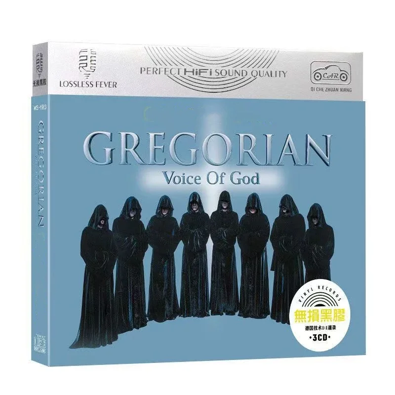 Gregorian Frank Peterson World Music CD Greatest Hits 3шт