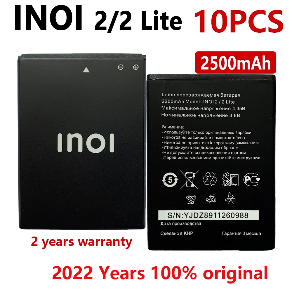 

10PCS 2022 New 100% Original 2200mAh Battery For INOI 2 Lite INOI2 Lite Backup Phone High Quality Batteries With Tracking Number