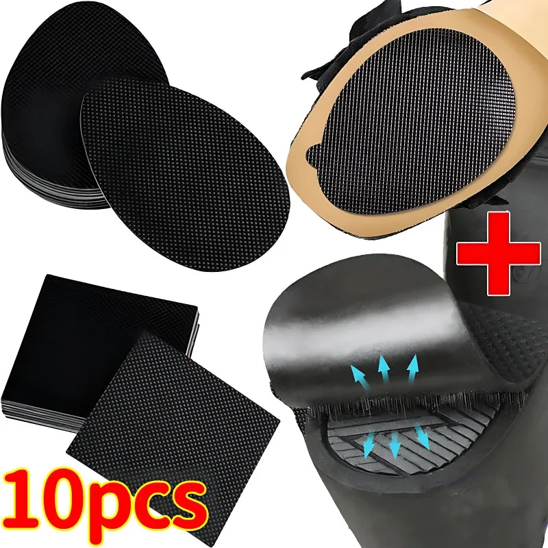 2/10 шт. износостойкий нескользящий коврик для обуви самоклеящиеся подкладки