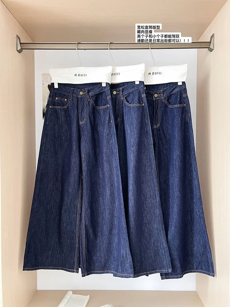 Классические привлекательные синие джинсы с низкой талией для девушек женская