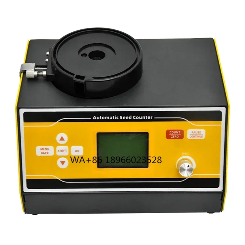 Счетная машина для различных семян умный счетчик сельского хозяйства