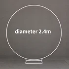 Свадебное украшение, свадебная АРКА, стойка для воздушных шаров, украшение на годовщину дня рождения, декорация для фона, стойка для цветов, арка для воздушных шаров