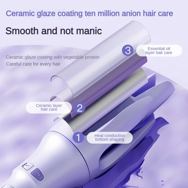 Автоматическая плойка инструмент для укладки электрические вращающиеся провода