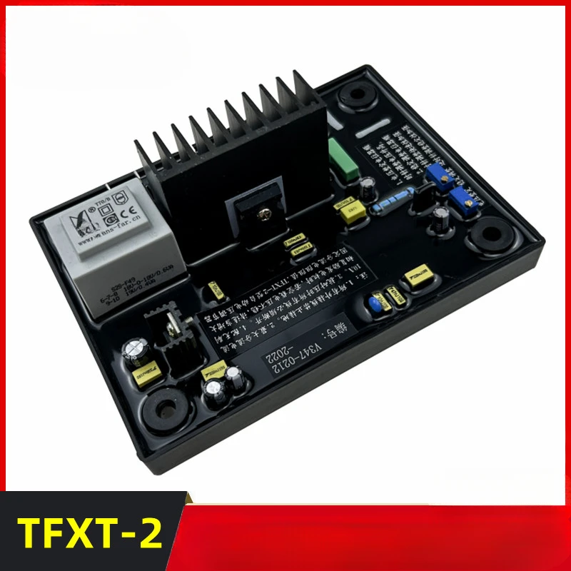 TFXT-2 Пластина регулирования давления Блок генератора Автоматический регулятор