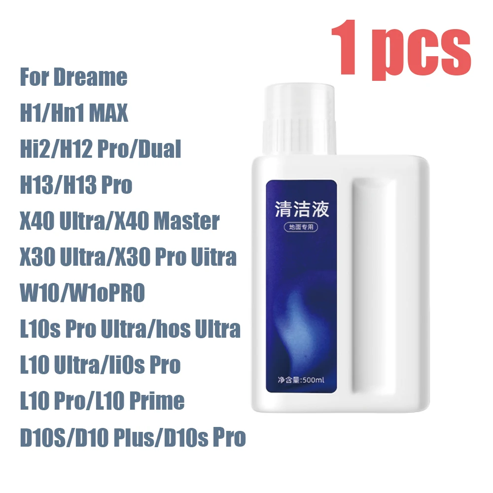 

Чистящее средство Dreame 500 мл для пылесосов