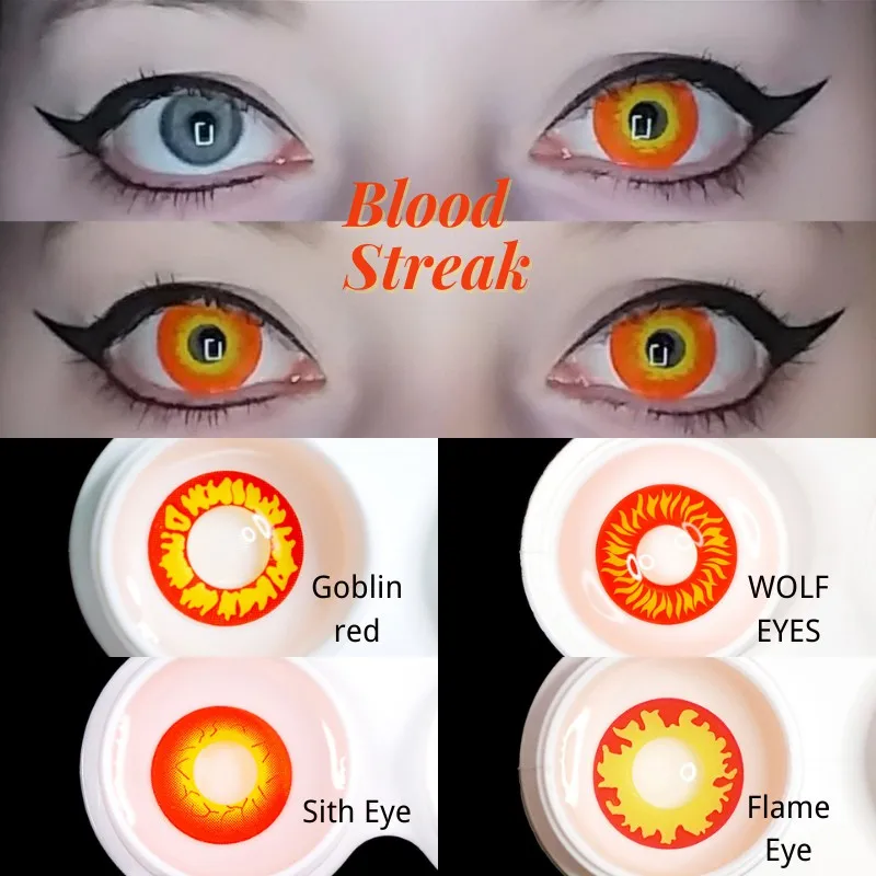 

2 шт./пара, разноцветные контактные линзы для косплея