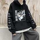 Толстовка мужская оверсайз с длинным рукавом, в стиле хип-хоп