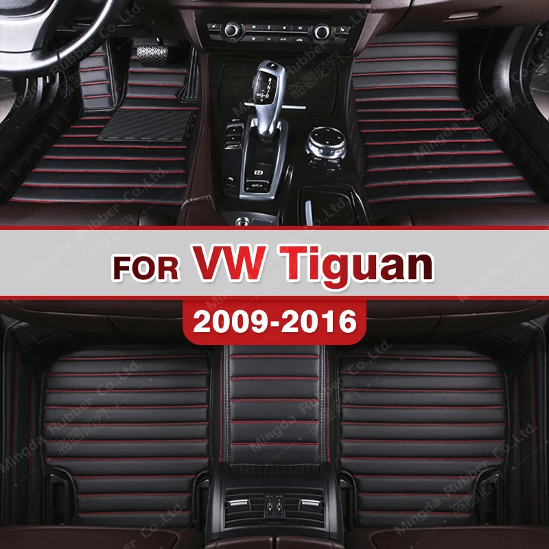 

Автомобильные коврики для Volkswagen TIGUAN 2009 2010 2011 2012 2013 2014 2016