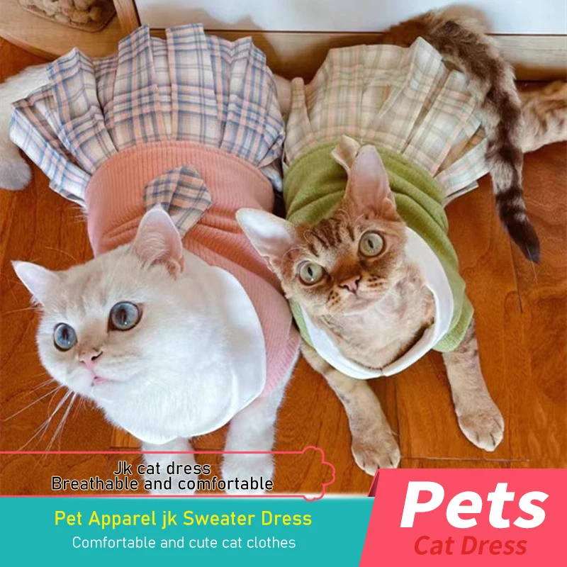 

New Pet Clothes Cat Clothes Jk Sweater Dress Teddy Corgi Method Than Bear Cute Cat Clothes dog dress clothing