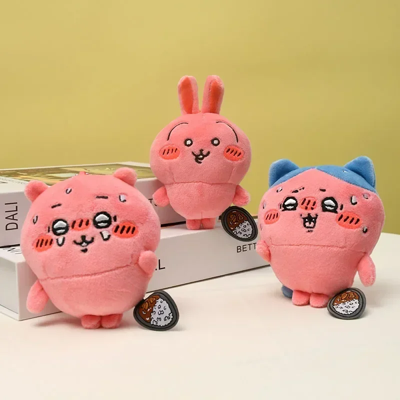 Японский мультфильм Hot Curry самодепоступательный медведь брелок для ключей кукла