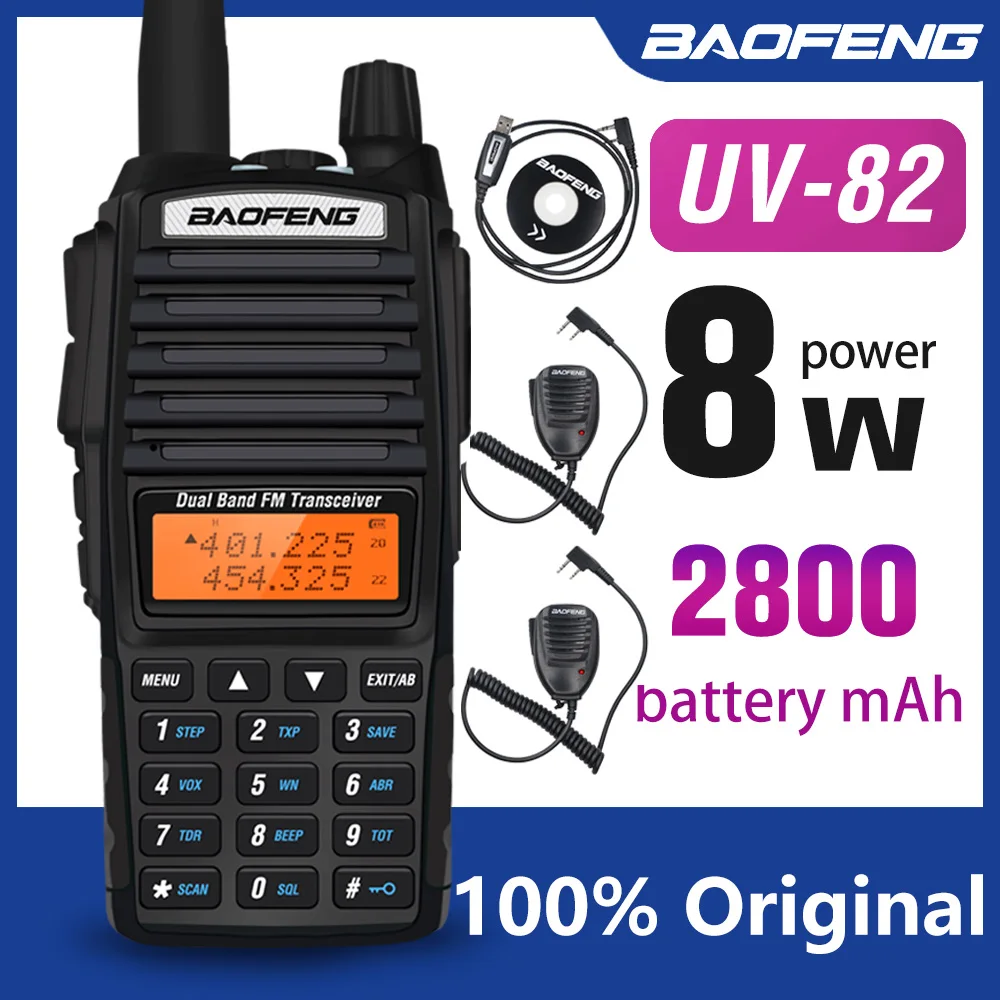 Baofeng дальний мощный иди и болтай Walkie Talkie “иди UV82 5W 8W VHF Любительская рация
