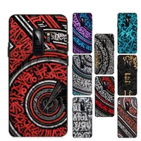 pokras lampas art graffiti phone case for samsung s20 lite s21 s10 s9 plus for redmi note8 9pro for huawei y6 cover