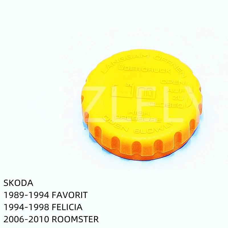 

Engine Cooling Radiator Coolant Reservoir Cap Water Expansion Tank Cap For SKODA FAVORIT FELICIA ROOMSTER 4395513