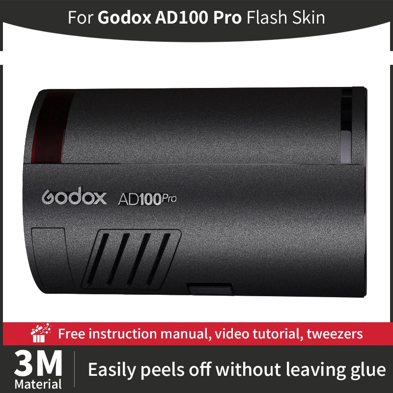 Для Godox AD100 Pro Skin Flash против царапин наклейка защитная пленка