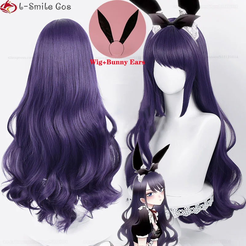 Anime My Dress-Up Darling Cosplay Marin Kitagawa Wig Sexy Bunny Girl 80cm Short Dark Purple Heat Resistant Synthetic Hair Wigs