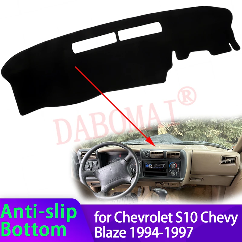 Фото Для Chevrolet S10, Chevy Blaze, GMC Jimmy, Sonoma 1994-1997: Накладка на приборную панель, защита от солнца и УФ-излучения, нескользящий коврик №1