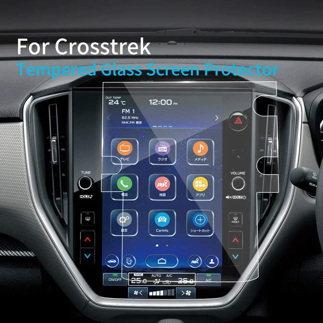 

11,6-дюймовая защитная пленка для экрана автомобиля, защитная пленка для GPS, защитная пленка из закаленного стекла для Subaru Crosstrek 2024, автомобильные аксессуары