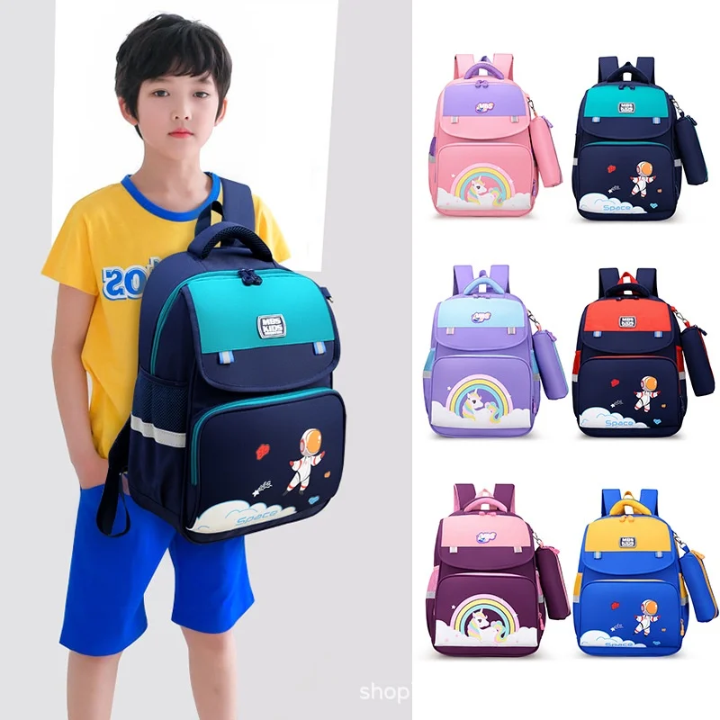 Рисунок 3 - Радужный рюкзак для девочек и мальчиков 1-5 классов