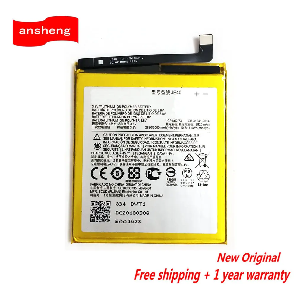 Оригинальный аккумулятор 3000 мАч JE40 для Motorola Moto Z3 G7 One P30 искусственная задняя телефонная версия