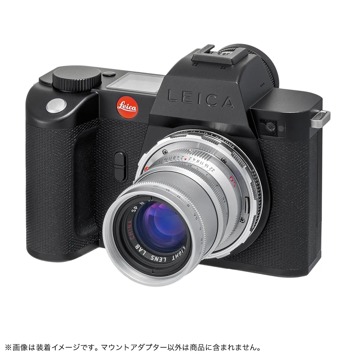 Фото SHOTEN LM-LSL M II (адаптер Leica M-Mount L-Mount с Helicoid) №5