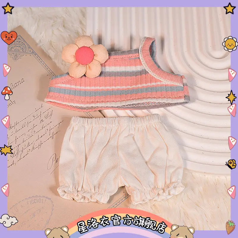 

Майка для кукол 20 см, Одежда для кукол, с цветами, радуга, летний наряд, миниатюрные брюки-слинги, аксессуары для кукол