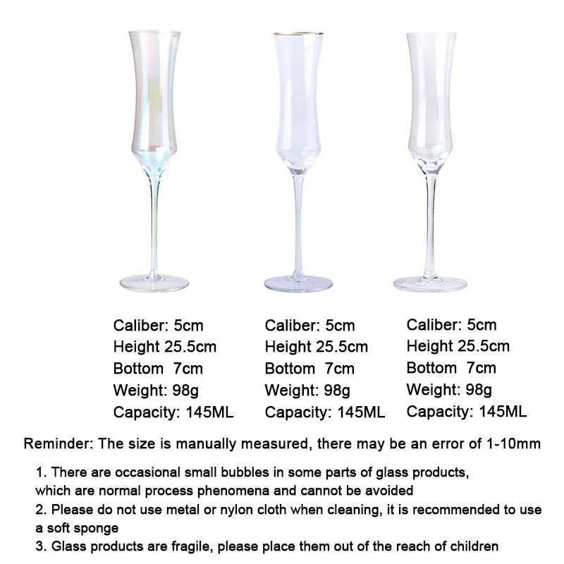 (Можно выгравировать логотип) хрустальный бокал для шампанского объемом 145 мл