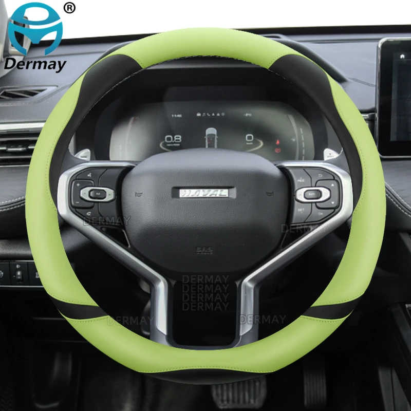 

for Haval Jolion 2021 2022 DERMAY Car Steering Wheel Cover Cute PU leather High Quality Autos Accesorios