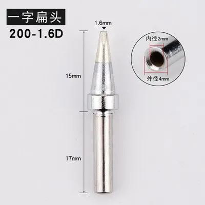 

Универсальная паяльная головка 203 без свинца 60/90 Вт