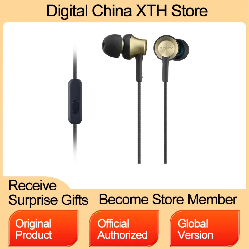 

Наушники-вкладыши Sony MDR-EX650AP с шумоподавлением