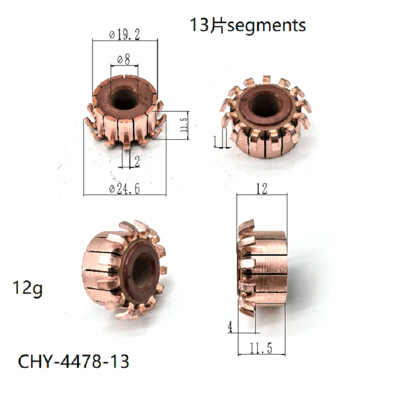 19 2*8*11 5*13П коммутатор Chy-4478-13