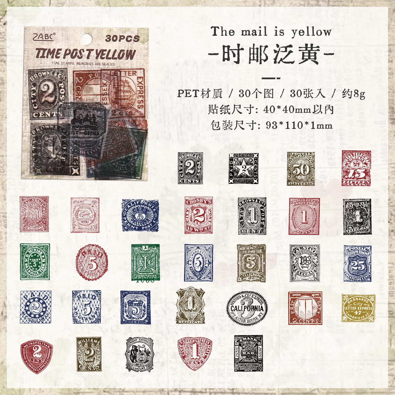 

Набор из 30 стикеров Alideco A01-09-01