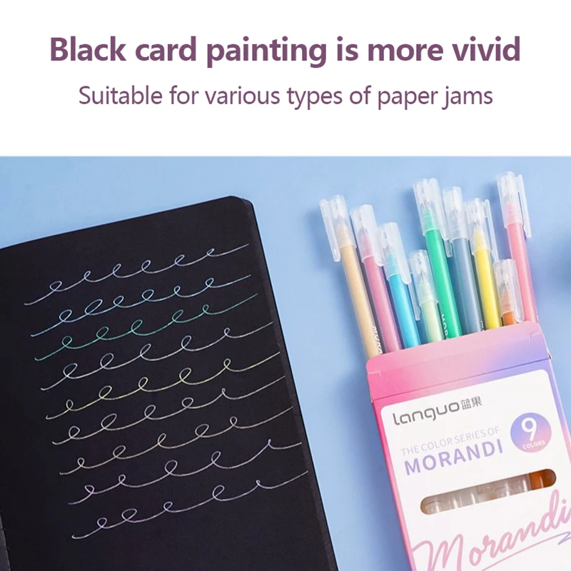 Набор гелевых ручек для рисования 6/9 шт.