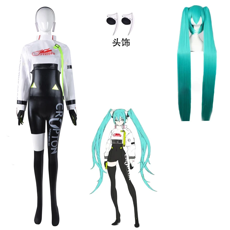 

Anime Racing Miku 2022 Cosplay Costume Racing Suit Swimsuit Sexy PU Leather Bodysuit Jumpsuit Jacket Carnival Costume For Women