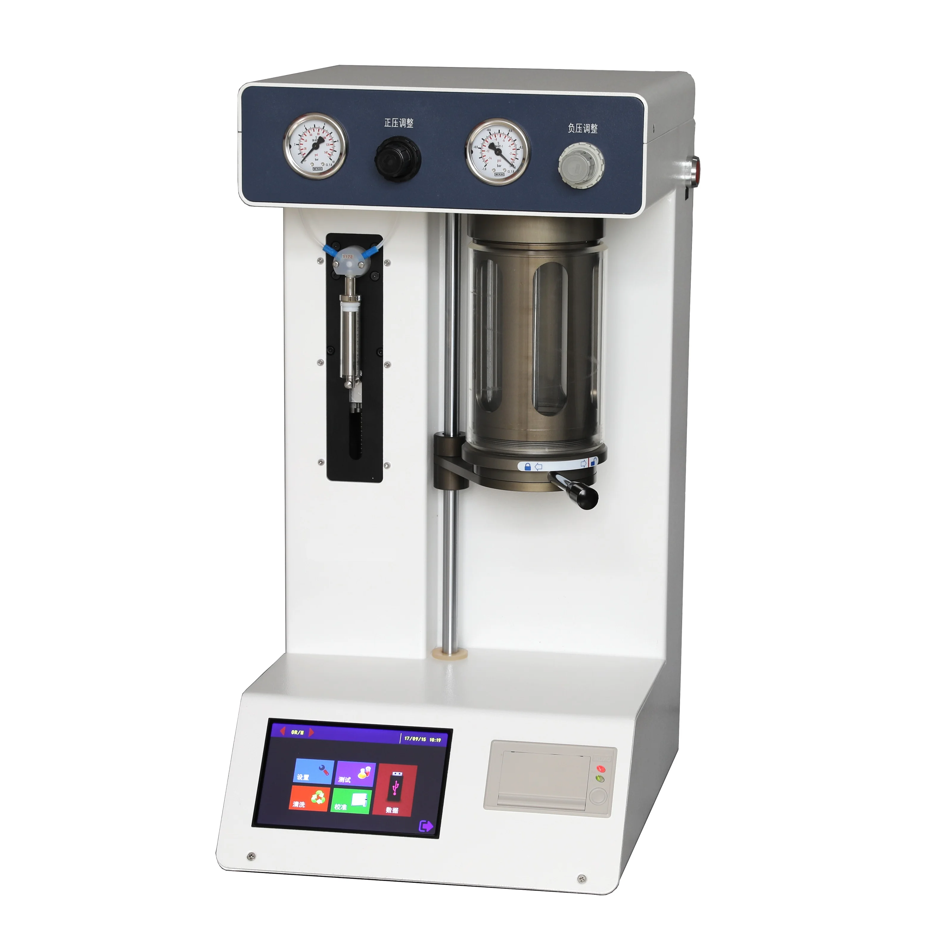 

FPC-L2 Oil Liquid Particle Counter Industrial Liquid Oil Tester