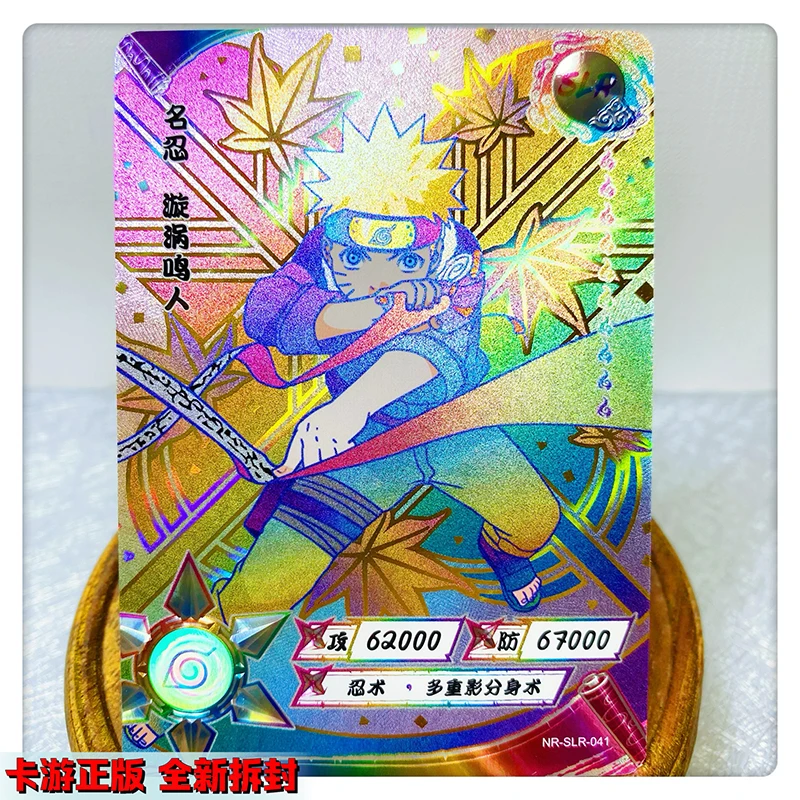 037-054 Naruto SLR Cards Kiba Tenten Konan Sakura Colorful Cards Rare Trading Card Anime Collection Card for Children's Gifts images - 6