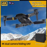new uav folding aerial photography hd 4k double camera fixed height four axis aircraft cross border remote control toys