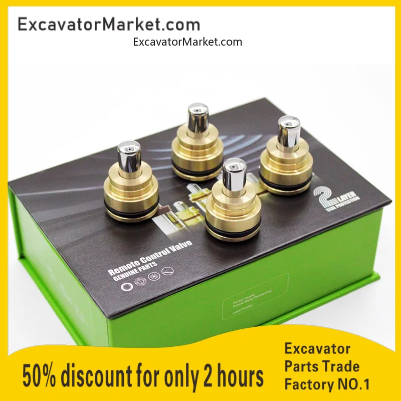 Запчасти для экскаватора Kobelco Sk Kx200/210/230/250/260/350-8-6e ручной стержень управления