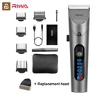 Машинка для стрижки волос YouPin RIWA Мужская аккумуляторная, триммер с LED экраном