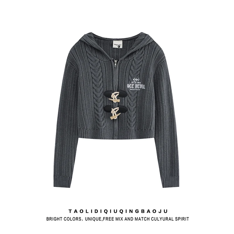 Корейская серия серый вязаный капюшон с роговой пряжкой женский 2024 новый