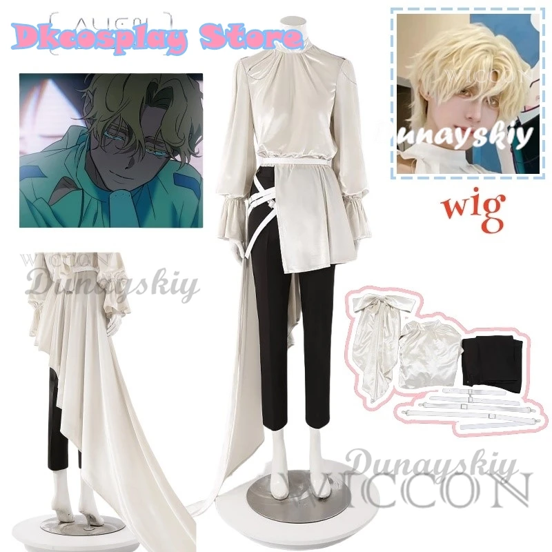 Костюм для косплея Alien Stage Luka вечерние топ брюки галстук-бабочка пояс нарядная