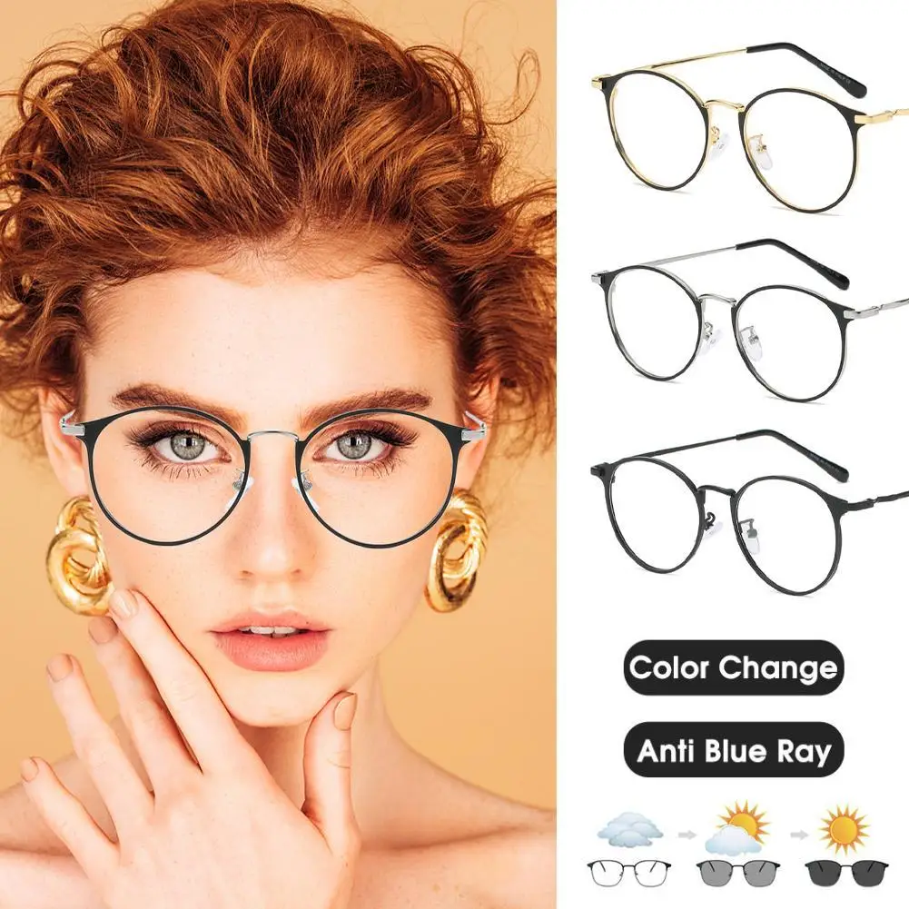 

New Color Changing Glasses Anti-blue Light Eyeglasses Fashion Large Frame Photochromic Metal Glasses Frame Flat Mirror Foreign
