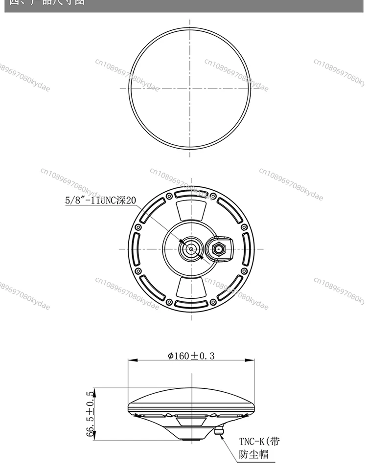 GNSS антенна BT-300S геодезическая высокоточная водонепроницаемая RTK GPS L1 L2 L5 BDs Glonass