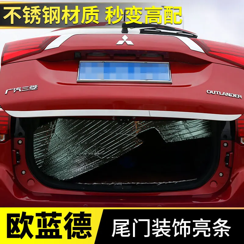 

Tailgate Rear Door Bottom Cover Molding Trim Stainless Steel back door trim car Accessories for Mitsubishi Outlander 2013-2019