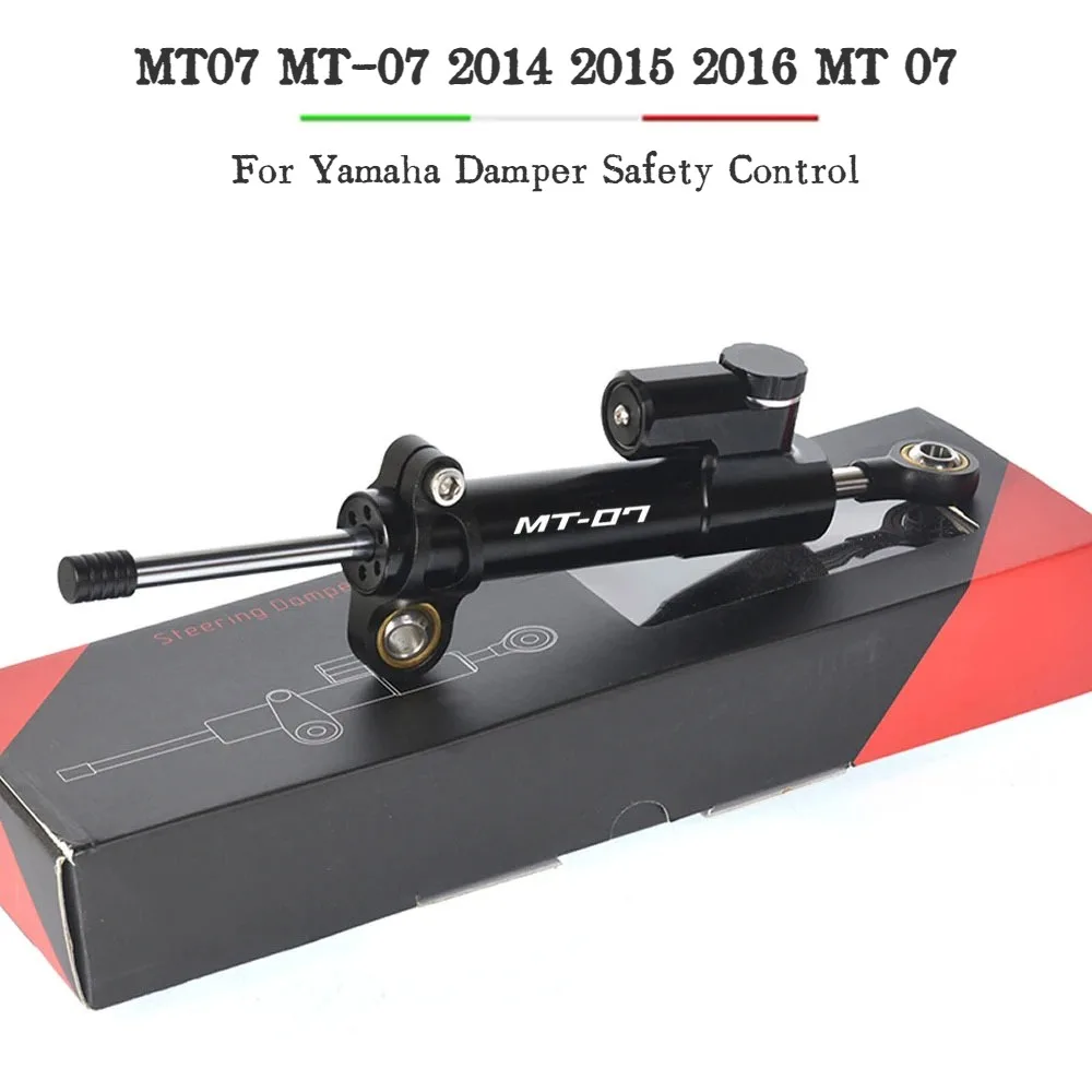 Регулируемый кронштейн для стабилизации Руля Мотоцикла демпфер безопасности