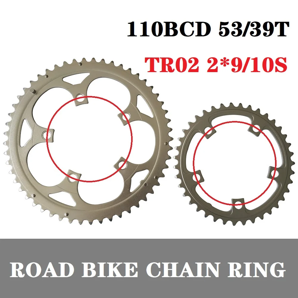 

TRUYOU 110BCD 53T 39T Double Speeds Sprocket Silver Road Bicycle Chain Wheel Chainwheel Folding Bike Chainring Alloy 3/32"