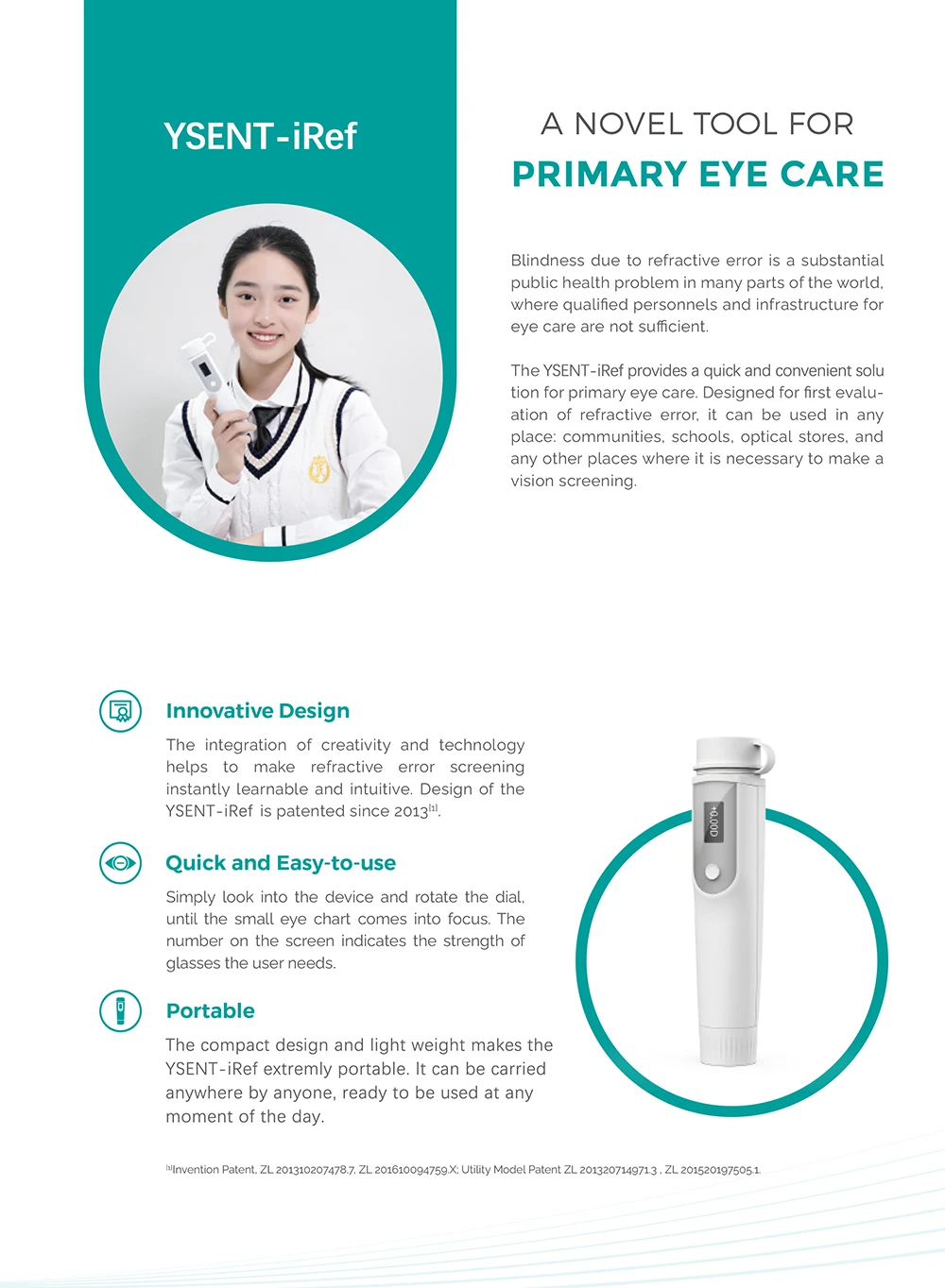 Портативный рефрактометр для глаз YSENT-iRef Ysenmed ручной цена офтальмология с