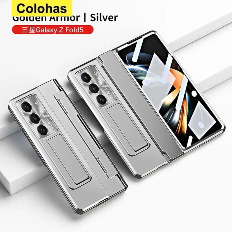

Electroplated Hinge Solid Color Phone Case For Samsung Galaxy Z Fold 5 5G Invisible Bracket Anti-drop Shell With Tempered Film