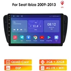 Автомобильный радиоприемник на Android 10 для Seat Ibiza 6j 2009 2010 2012 2013 2DIN радио аудио стерео видео Автомобильный мультимедийный плеер WiFi USB GPS Navi